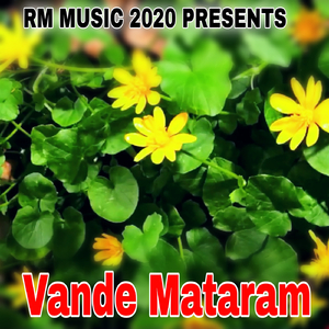Vande Mataram