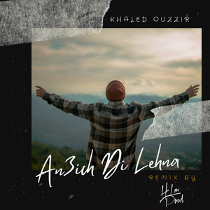 An3ich Di Lehna (Remix)