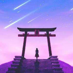 SHAOLIN chaos type beat