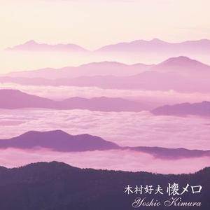 赤と黒のブルース