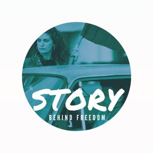 იმარჯვებს ის, ვინც იბრძვის