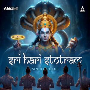 Sri Hari Stotram