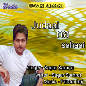 Judaai Na Sahaai