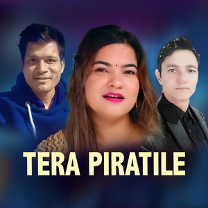 Tera Piratile