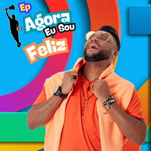 Reativando