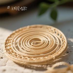 忆盘丝（Cover 张小花）