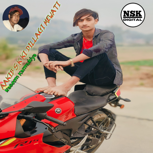 Aakib S K Ki Dillagi Mewati