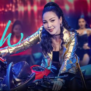 Cảm Ơn Anh (Khánh Loan)