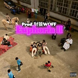 [Free]“Euphoria II”那奇沃夫＆KKluv Afro type beat