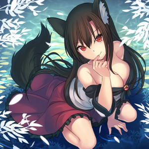 満月の竹林 (MRM REMIX) feat. モリモリあつし