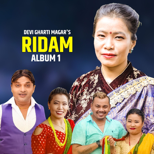 Talatala Talkine Aaina