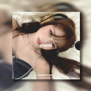 "Pain" Lil Tjay*Toosii*Rodwave Type旋律说唱Beat