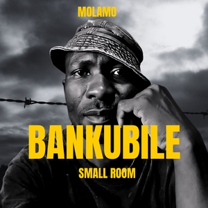 Bankubile Small Room