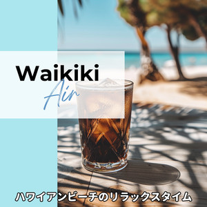 Gentle Ocean Embrace