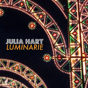 정월의 루미나리에