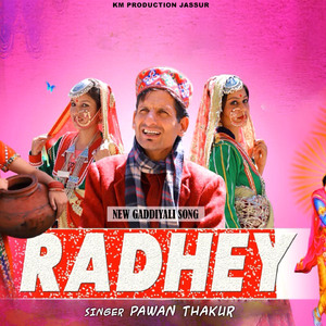 Radhey