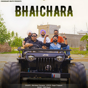 Bhaichara