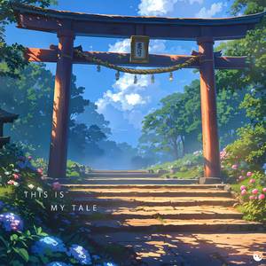 This is My Tale (Nightcore)