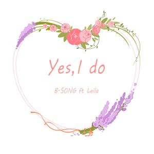Yes,I do（Prod by Lil Nickle）