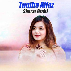 Tunjha Alfaz