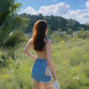 破茧