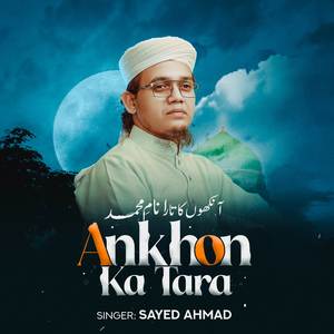 Ankhon Ka Tara