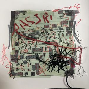 Утомленная солнцем