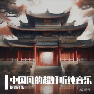 夕阳西下几时回