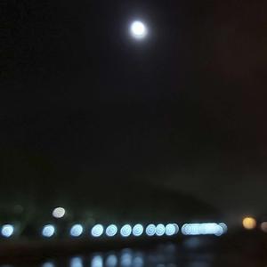 называй это искусство