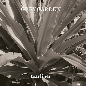 낯선 친밀감 (Strange Intimacy)