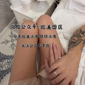 你会目睹无数不可攀爬之山相继倾覆，不可逾越之海干涸成田（翻自 群星）