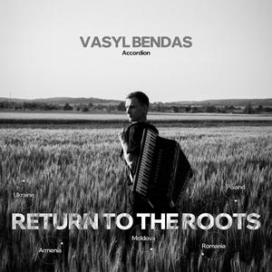 Arkan (Ukrainian Hutsul Dance)