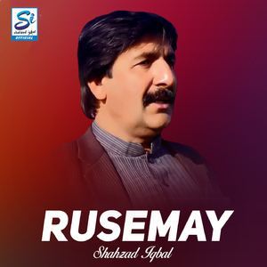 Rusemay