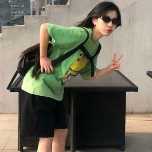 我已不是当年的我 (Inst.)