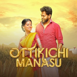 Ottikichi Manasu