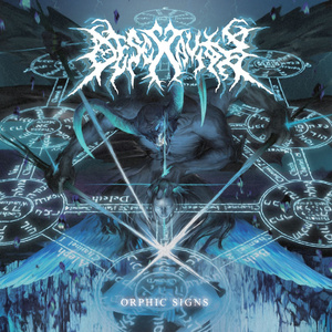 Bloody Terpsichorean Art