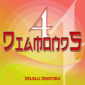 Selalu Dihatiku