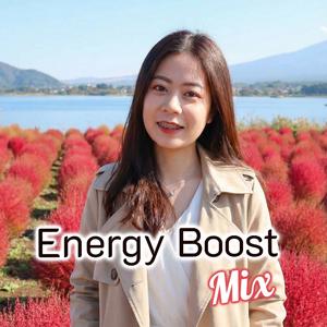ช่วงเวลาหนึ่งของชีวิต (Energy Boost Mix)
