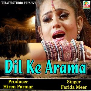 Dil Ke Arama