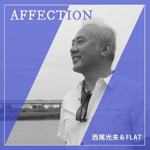 AFFECTION