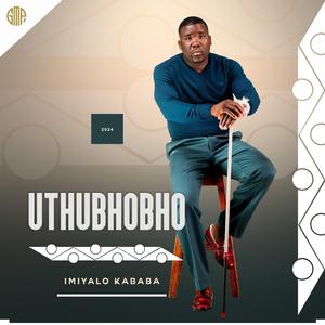 Sashiwa ngobaba (feat. Umfoka msezane)