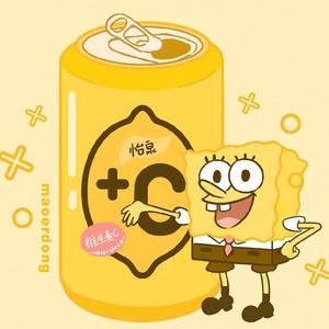 夏日(demo prod by jos10)