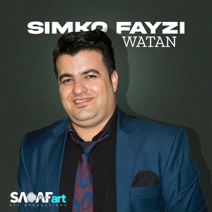 Watan