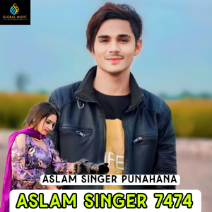 Aslam Singer 7474