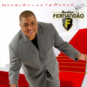 Olaria de Deus