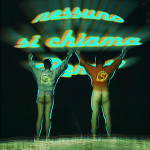 Gianluca (la loro ipocrisia funebre)