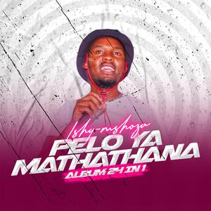 Kea Enyaka (feat. MASTER KENNY & MACHARLY)