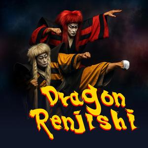 Dragon Sky Temple