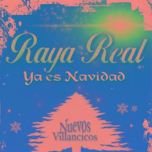 Ya es Navidad Popurrí: Ya es Navidad- Zúmbale a la pandereta - Ya vienen los Reyes Magos - Arre Borriquito - Ya es Navidad