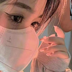 介意（我介意的是你的过去）